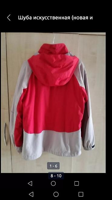 Демисезонные куртки: ВНИМАНИЕ!!! СКИДКА НА ШУБУ Цена - 3500с. НОВАЯ ЦЕНА 3000с Скидки на — 6
