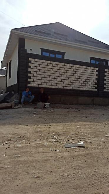 Заборы из пескоблока: Заборы из пескоблока — 11