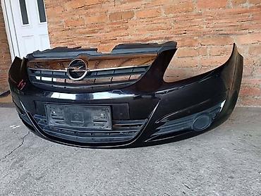 Branici: PREDNJI BRANIK KOD BOJE Z20R ZA OPEL CORSA D OD 2006. DO 2011. GOD. | — 1