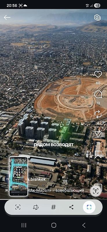 Продажа квартир: 1 комната, 47 м², Элитка, 7 этаж, Готовая ПСО (под самоотделку) — 8