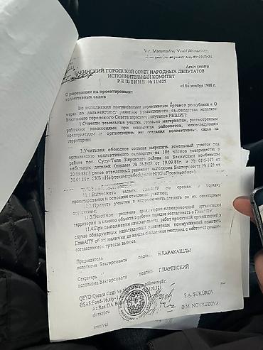 Torpaq sahələrinin satışı: 12 sot, Bələdiyyə — 11