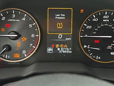 honda srv 1: Subaru Outback: 2023 г., 2.4 л, Вариатор, Бензин, Универсал — 7