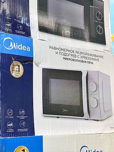 Микроволновая печь Midea - Технология XpressWave: равномерное