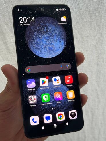 чип от домофона цена: Redmi, Redmi Note 11, Б/у, 64 ГБ, цвет - Синий, 2 SIM