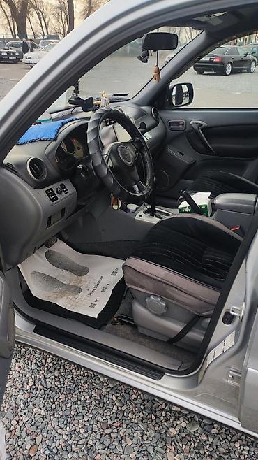 Toyota: Toyota RAV4: 2002 г., 2 л, Бензин, Кроссовер — 8