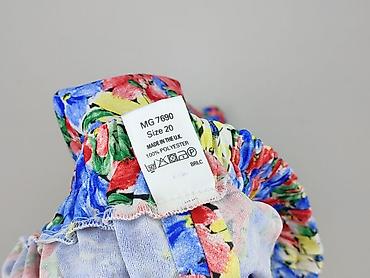 cropp spodnice: Spódnica damska, rozmiar 4XL — 5