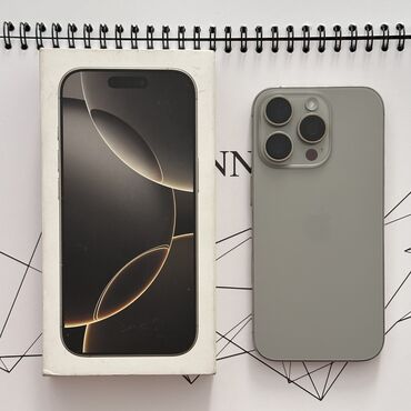зарядка телефона: IPhone 16 Pro, 512 ГБ, Natural Titanium, Зарядное устройство, Защитное стекло, Чехол, 98 %