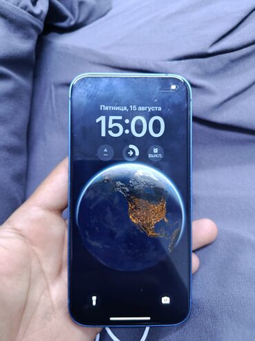 iphone зарядка для айфона: IPhone 13, 128 ГБ, Көк