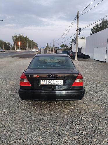 ауди с4 багажник: Mercedes-Benz C-Class: 2005 г., 1.8 л, Механика, Седан — 4