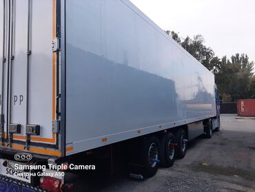 Прицепы и полуприцепы: Прицеп, Холодильник, рефрижератор, Б/у — 9