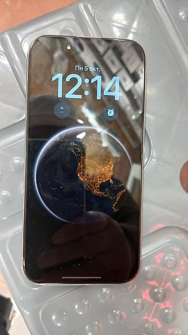 Мобильные телефоны и аксессуары: IPhone 15 Pro, Б/у, 128 ГБ, Серебристый, 87 % — 2