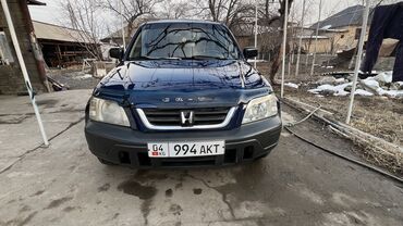 Honda: Honda CR-V: 1997 г., 2 л, Автомат, Бензин, Кроссовер