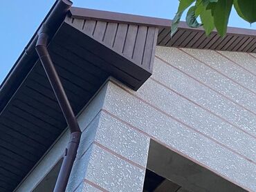 Кровля крыши: Кровля крыши | Гидроизоляция, Демонтаж, Для прогревания Больше 6 лет опыта — 10