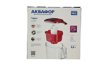 akvafor su filteri: Filtrli səhəng Akvafor, 3,9 l - 23.99AZN . Akvafor filtr-çaydanı — 3