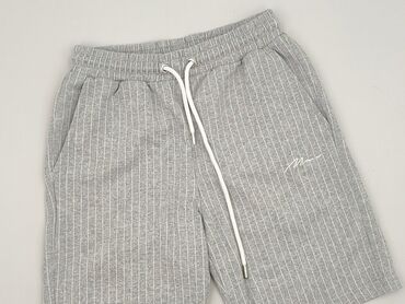 Шорти жіночі, Boohoo, розмір XS
