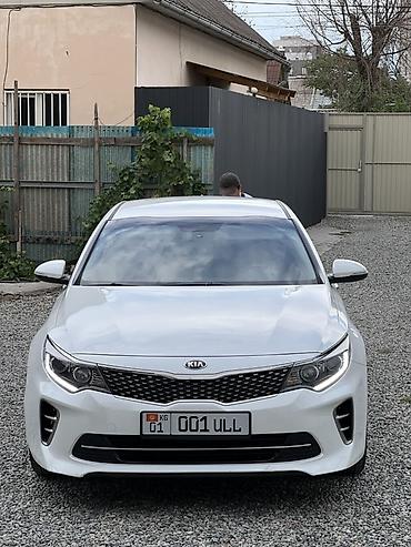 kia k5 карман: Kia K5: 2016 г., 2 л, Типтроник, Бензин, Седан — 4