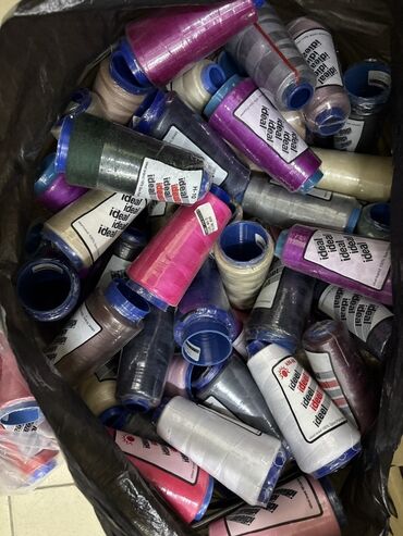 вышивка вишивка вышывка вишывка вышивалка вышивальная вышывалная вышивалный вышивальный вышывалка вышивальный вышивалный вышивальная: Продам швейную фурнитуру и остатки ткани недорого Нитки хб и шелк