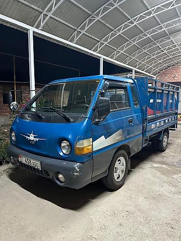honda porter: Hyundai Porter (Super) — компактный бортовой грузовик - Кузов — 2