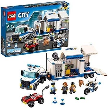 oyuncaq betonqarışdıran maşınlar: 2 İyuna qədər endirimdədir. Lego Ninjago 976+ parçadan ibarətdir