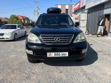 Lexus: Lexus GX: 2005 г., 4.7 л, Автомат, Газ, Внедорожник