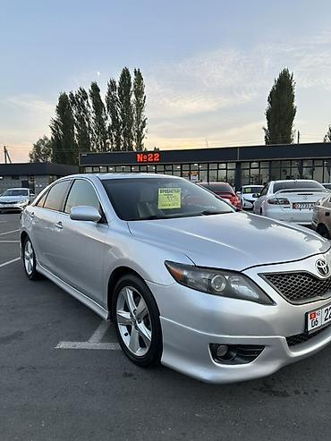 динамики хонда аккорд 2019: Toyota Camry: 2009 г., 2.5 л, Автомат, Газ, Седан — 1