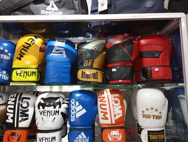 кожаные перчатки мужские: Боксерские перчатки 16 унций