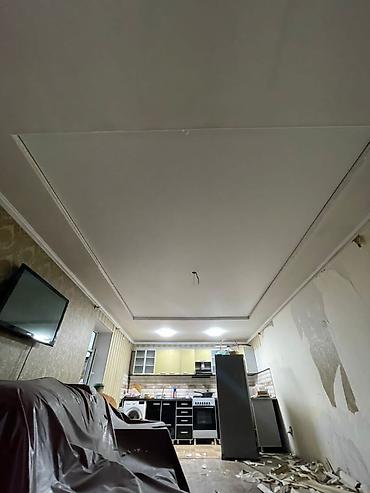 Натяжной потолок: Натяжной потолок Глянцевое, Матовое, 3D потолки Гарантия, Бесплатная консультация, Бесплатный замер — 25