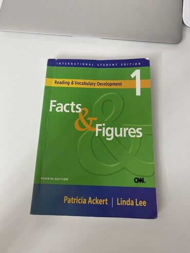 oxuyub anlama 2 ci sinif: Məhsul: İngilis dili dərsliyi – “Facts & Figures 1: Reading &
