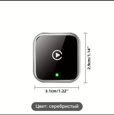 Mətbəx texnikası: 🚗✨ Avtomobilin üçün mükəmməl yenilik! Artıq telefondakı musiqini