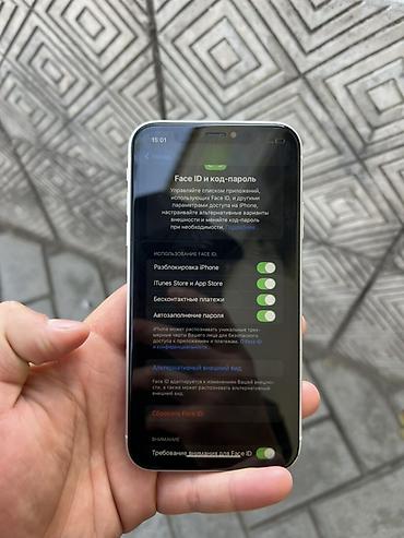 iphone 3gs: IPhone XS Max 5.8" - Цвет: золото - Корпус из стекла и нержавеющей — 2