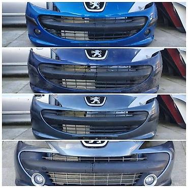 db killer cena: BRANIK, KRILO, HAUBA, FAR ZA PEUGEOT 207 — 1