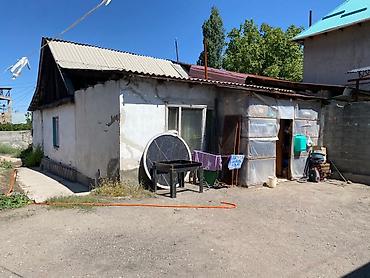 Продажа коттеджей и домов: Продается жилой дом с участком. Основные характеристики: - Два дома в — 11