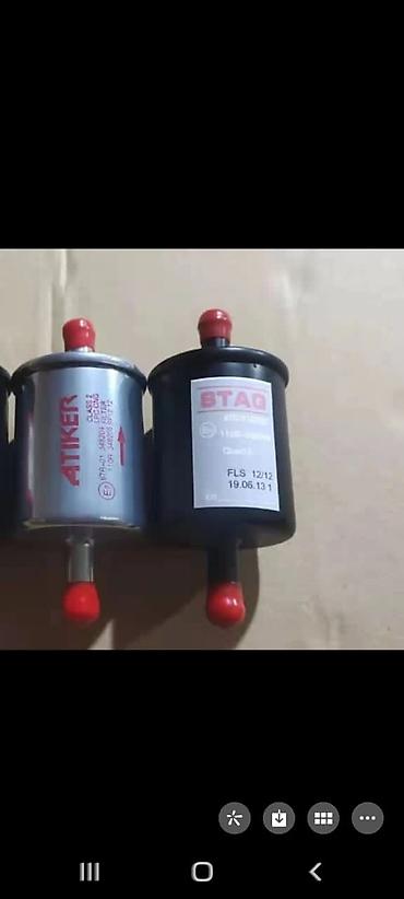 ГБО: Наш адрес : улица Медерова 2/3. /Карла Маркса АвтоГаз Автогаз Газ — 24