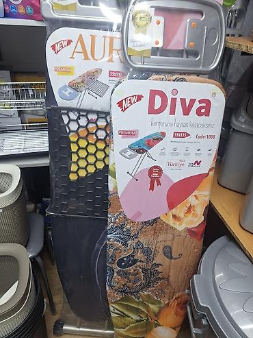 Гладильные доски: Гладильные доски Diva/Aura Premium - Размер рабочей поверхности: 35 × — 1