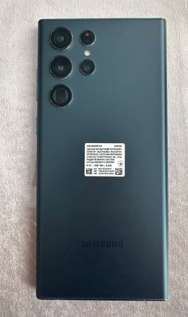 Информатика: Samsung Galaxy S22 Ultra, 256 ГБ, цвет - Зеленый, Отпечаток пальца, Беспроводная зарядка, Две SIM карты