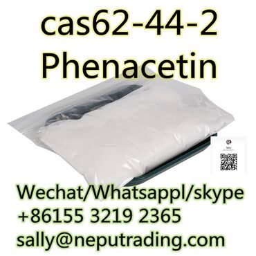 Our Existing Products Phenacetin cas62-44-2 cas1009-14-9Valerophenone