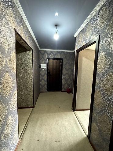 Продажа квартир: 3 комнаты, 72 м², 2 этаж — 4