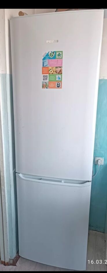 холдильник бу: Холодильник Б/у
