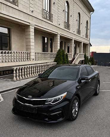 kaiyi e5: Kia Optima: 2019 г., 2.4 л, Автомат, Бензин, Седан — 2