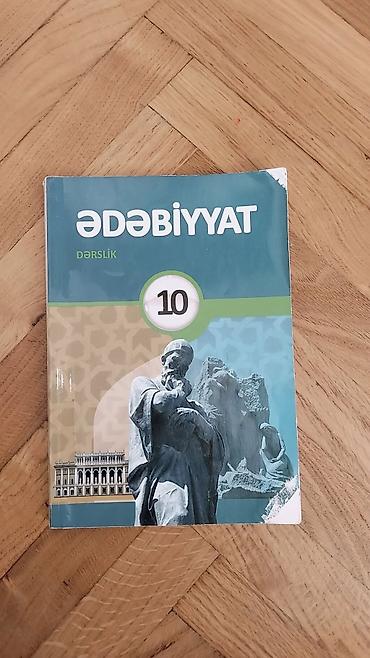 gitara satilir: 10-cu sinif ƏDƏBİYYAT dərsliyi satılır. Yaxşı vəziyyətdədir — 1