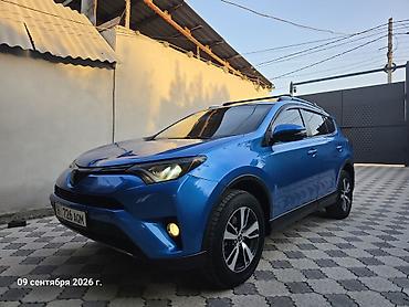 реле поворота: Toyota RAV4: 2016 г., 2.5 л, Автомат, Бензин, Кроссовер — 9