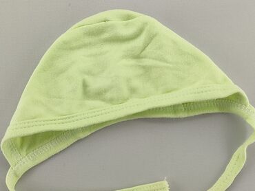 zielona czapka z pomponem: Czapeczka, stan - Zadowalający