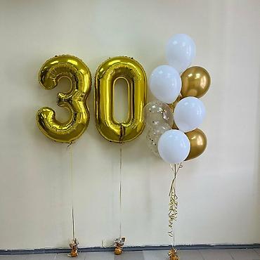 Воздушные шары и принадлежности: Наборы воздушных шаров с цифрами и декоративными связками - Большие at lalafo.kg — 9 Воздушные шары и принадлежности: Наборы воздушных шаров с цифрами и декоративными связками - Большие — 9