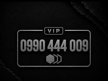 📱 0990 444 009 💎 VIP номер MegaCom ✔️ Красивое сочетание цифр ✔️