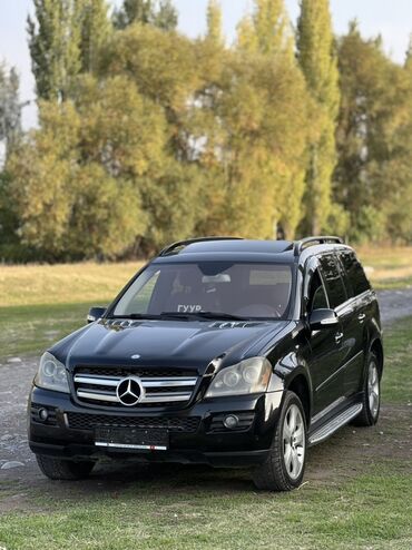 изготовление порогов на авто: Mercedes-Benz GL-Class: 2008 г., 4.7 л, Автомат, Бензин, Жол тандабас