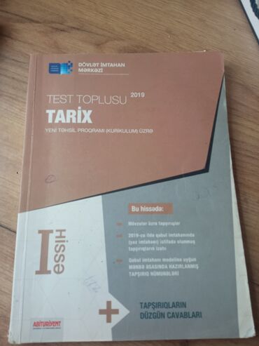 ədəbiyyat test toplusu 2019 pdf: Tarix test toplusu 1ci hisse