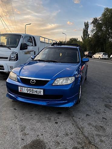 sprinter 4 4: Mazda 323: 2002 г., 1.6 л, Механика, Бензин, Хэтчбэк — 1