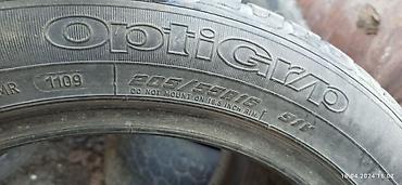 2356016: Шины 235 / 60 / R 16, Лето, Б/у, Комплект, Легковые, Германия, GoodYear — 6