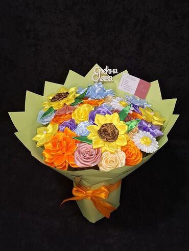 Ostali kućni dekor: Veštačko cveće, bоја - Šareno, Novo na lalafo.rs — 7 Ostali kućni dekor: Veštačko cveće, bоја - Šareno, Novo — 7