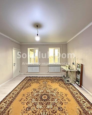 Продажа коттеджей и домов: 🏠Продаётся дом в с. Сокулук 🟡Комнаты: 4 🟡Участок: 8,8 соток ( по факту — 11